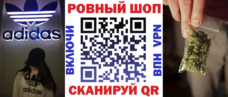 Наркотические вещества Барыш А ПВП  Галлюциногенные грибы  Марихуана  Меф  Амфетамин 