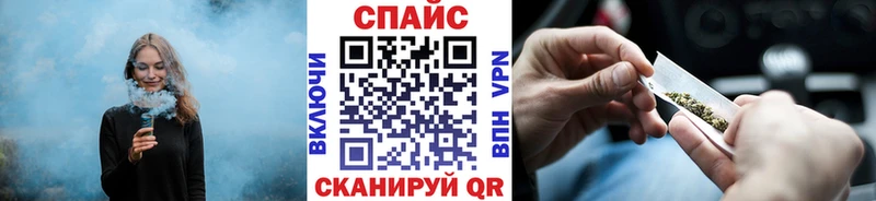 БУТИРАТ вода  Барыш 
