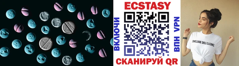 что такое   Барыш  ЭКСТАЗИ VHQ 