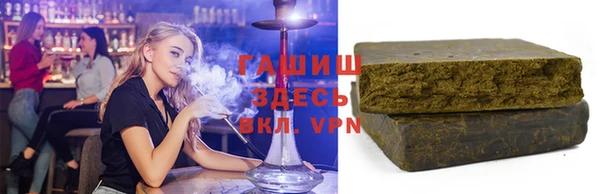 меф Балабаново