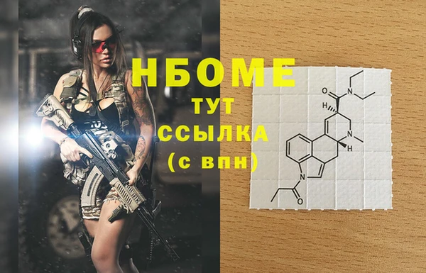 mdma Краснотурьинск