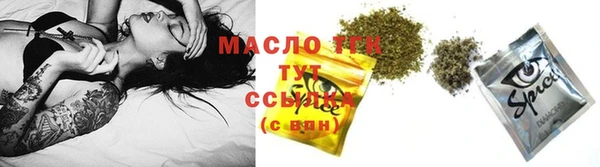 меф Балабаново