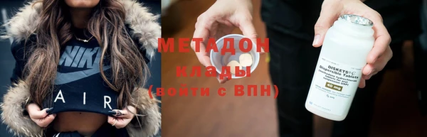 меф Балабаново