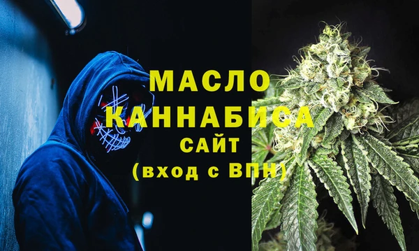 меф Балабаново