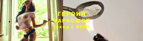меф Балабаново
