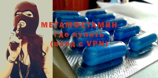 экстази Баксан