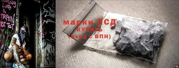 экстази Баксан