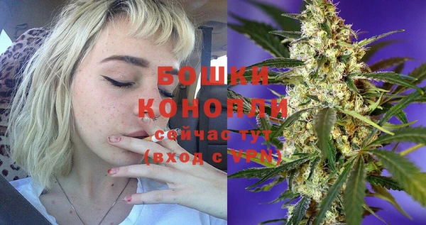 экстази Баксан