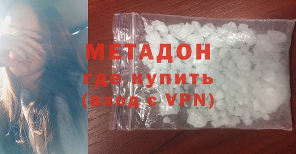 экстази Баксан